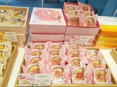 -好利来(槐中店)