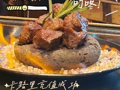 -一沙一城·岩烤牛扒(深圳首店)