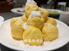 -燕春楼(海河华鼎店)