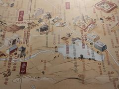 -平顶山博物馆