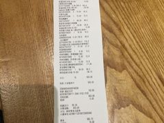 -Olé精品超市(广州太古汇店)