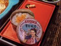 -吼堂老火锅(太古里总店)