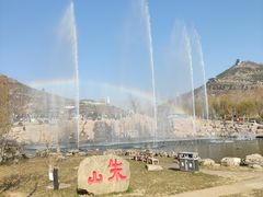 -邯郸朱山乐园
