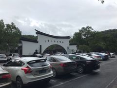 -杭州少年儿童公园
