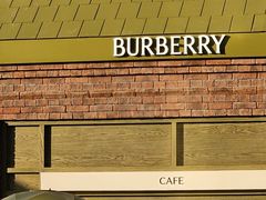 -BURBERRY(北京王府中环店)