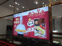 -黑石礁酒楼·海鲜(黑石礁店)