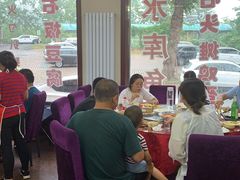 大堂-北京龙庆四季香农家饭庄·灶台鱼·碳烤虹鳟鱼(龙庆峡店)