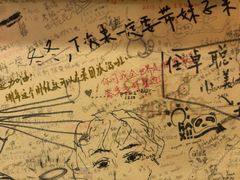 -阿sir咖啡(陶谷新村店)