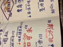 -铁公鸡·四川料理(天环广场店)