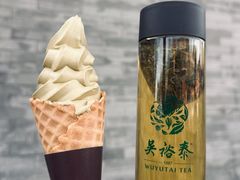 -吴裕泰茶庄(前门大街店)