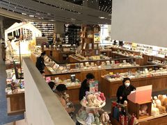 -PAGEONE(北京坊店)