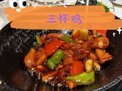 -衡山汇·高级粤菜(霄云路店)