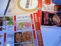 -焖锅部落(容城店)