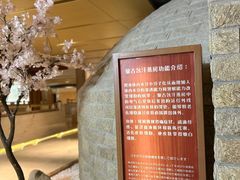 -嘉悦汗蒸时代(曙光路店)