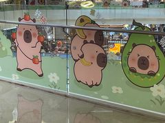 -皇庭广场(福华三路店)