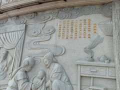 -天津妈祖文化园