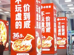 -凯德MALL(西直门店)