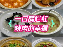 -深巷家味馆.湖北头牌红烧鱼头拌饭(黄陂店)