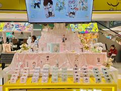 -墟弥Goods(北京朝阳合生汇店)