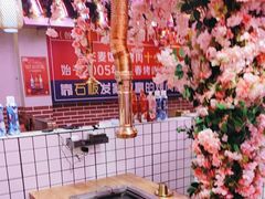 -郭记烤肉创始店(民丰大街店)