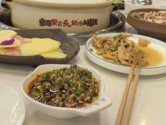 -土连锅·现熬养生汤锅(梁家巷店)