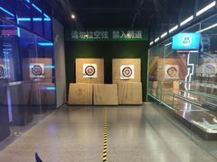 -复兴未来·轰趴空间(泰富百货店)