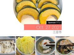 -嗲嗲的椰子鸡(亚龙湾总店)