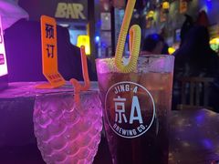 -民谣未来吧