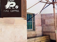 门面-几米咖啡(龙洲湾花园店)