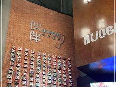 -神户赤童日式烤肉伙伴(东直门店)