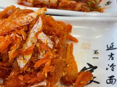 -服务大楼冷面(延大店)