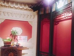 -昆仑饭店-鲜筵餐厅