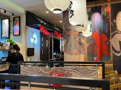 大堂-沼津港渔市(宏伊国际广场店)