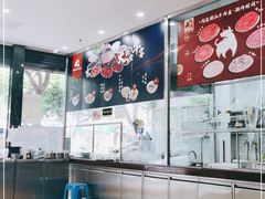 -阿波潮汕牛肉火锅·汤粉面(拱北店)