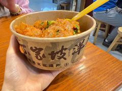 -周小亮丁家坡洋芋(全国总店)