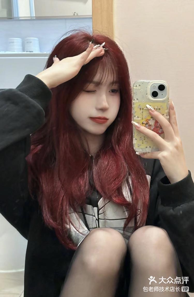 梅拉红色系发色-大众点评