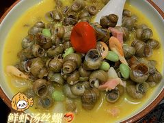 鲜虾汤螺狮-锡和无锡菜(景丽苑店)