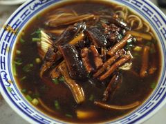 -大时代美食面馆