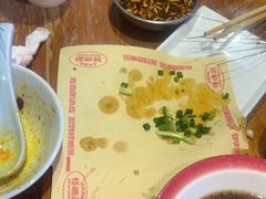 -怪噜范·老贵阳街头名小吃(鸿通城店)