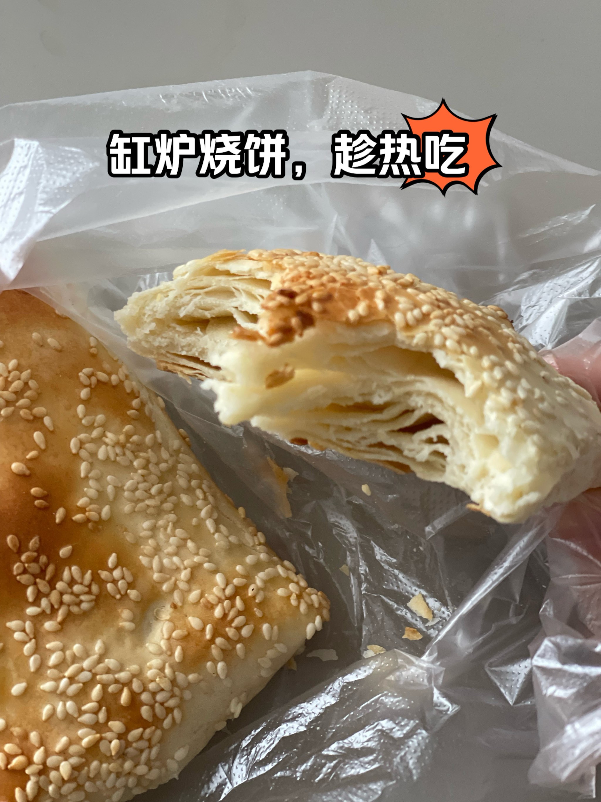 自制缸炉烧饼炉子图解图片