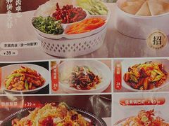 -东北风(江北万达店)