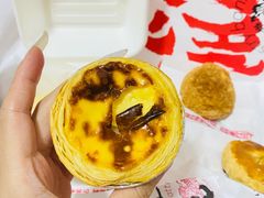 -虎头局·渣打饼行(五一新干线店)