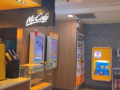 -麦当劳(中山大道中店)