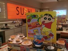 -争鲜回转寿司(东方银座店)