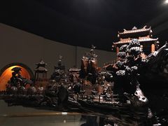 -乐山乌木文化博览苑