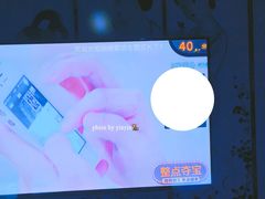-尚橙歌坊主题式KTV(恒大商业广场店)