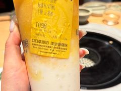 -西琳姑娘·新疆冰淇淋酸奶茶(南开大悦城店)