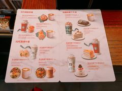 -星巴克(北京南站第三店)
