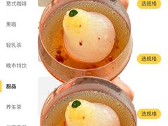 -一沙一城·岩烤牛扒(深圳首店)