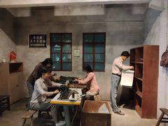 -东莞展览馆